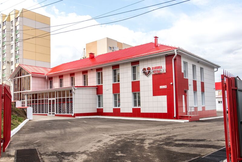 Consultório médico moderno em Avenidas Novas, Lisboa